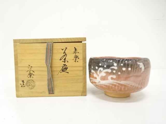 JAPANESE TEA CEREMONY / RAKU WARE TEA CHAWAN / RED RAKU / CRANE / ARTISAN WORK